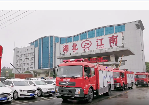 湖北江南-東風(fēng)天錦水罐消防車(chē)批量發(fā)車(chē)浙江